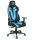 Gaming Stuhl - Bürostuhl RIDGE 12 schwarz - blau